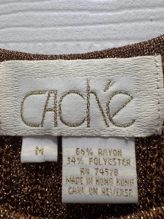 Cache Metallic Copper Ribbed Tank Top - Picture 2 of 6